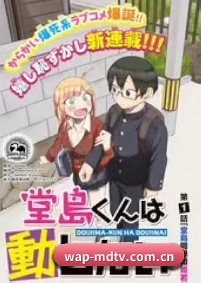 版块拓展